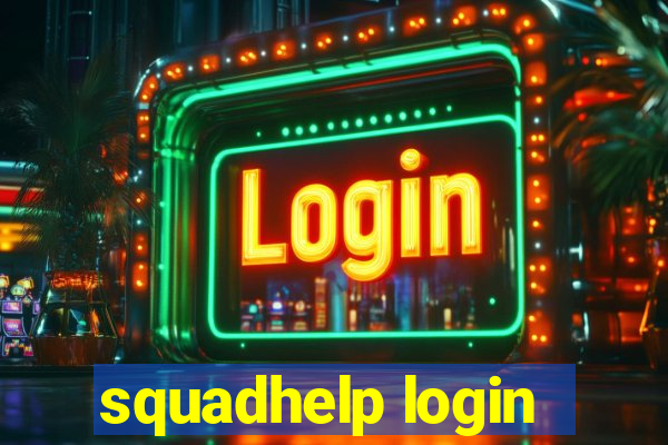 squadhelp login